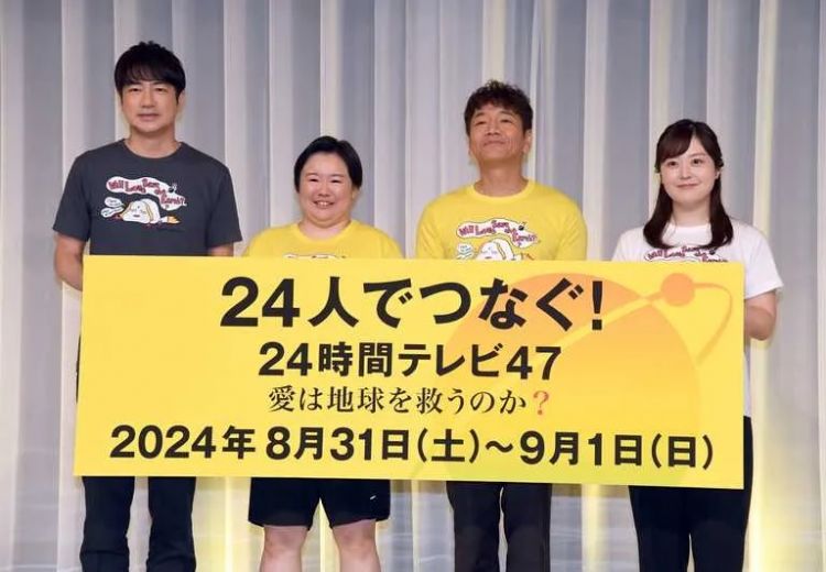 第193期：日本新冠疫情再起；喜多川性侵事件受害者超千人？京阿尼纵火杀人事件五周年 | 百通板