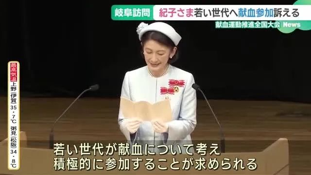 第194期：《哆啦A梦》大雄声优去世；绫濑遥杰西恋情？日本女子体操王牌无缘奥运 | 百通板