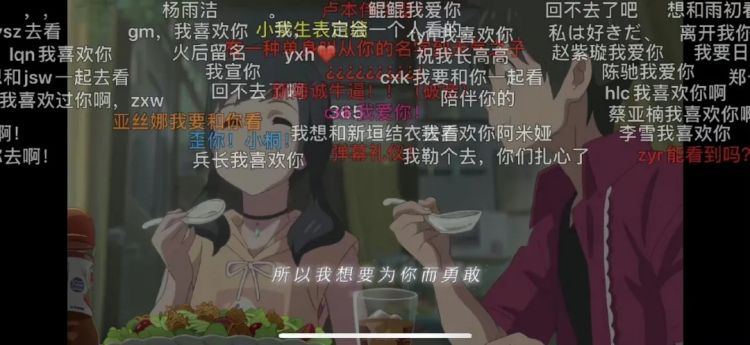 重映票房破亿，中国观众为什么这么喜欢新海诚？