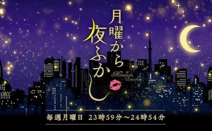 现实版“热辣滚烫”：日本综艺爆红的素人姐姐，就是我们普通人的真实样子啊