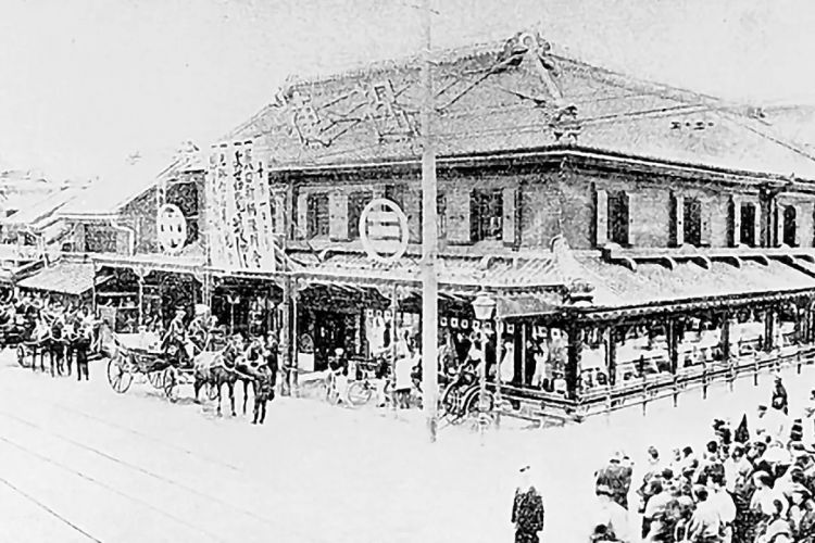 日本是如何走向今天的? 日本是如何走向今天的?