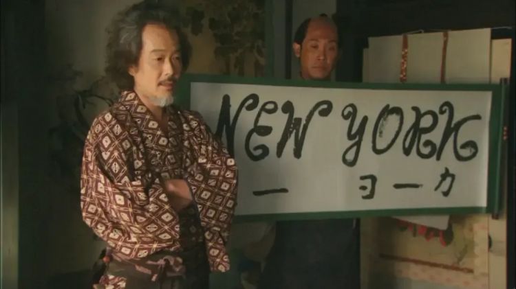 日本是如何走向今天的? 日本是如何走向今天的?