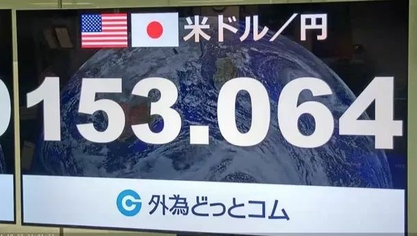 第208期：桥本环奈塌房？被曝恋爱职权霸凌；日本听障男子逼室友吃屎后虐杀；滨崎步亚洲巡演开始 | 百通板