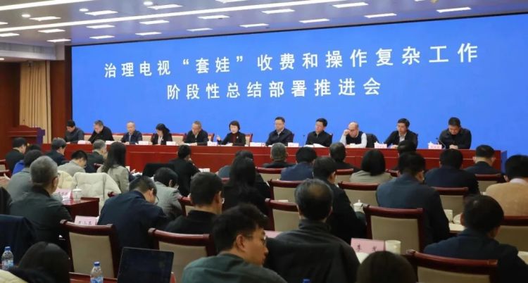 日本人最嫌弃的“讨债王”,被小米制裁了 日本人最嫌弃的“讨债王”,被小米制裁了