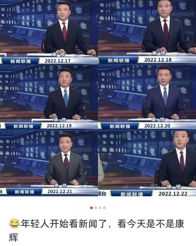 日本人最嫌弃的“讨债王”,被小米制裁了 日本人最嫌弃的“讨债王”,被小米制裁了