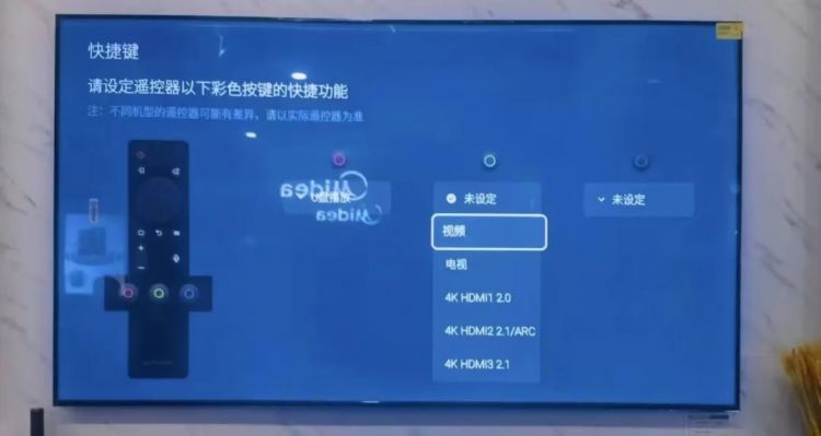 日本人最嫌弃的“讨债王”,被小米制裁了 日本人最嫌弃的“讨债王”,被小米制裁了