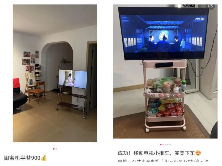 日本人最嫌弃的“讨债王”,被小米制裁了 日本人最嫌弃的“讨债王”,被小米制裁了