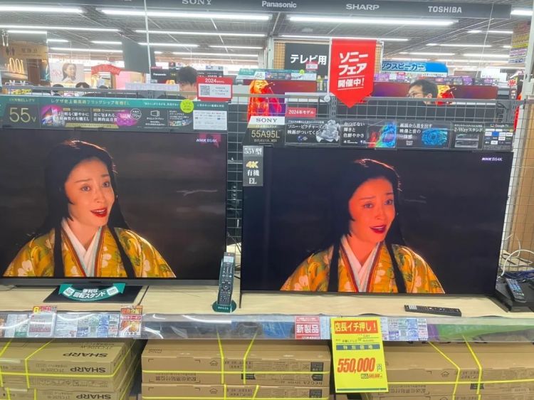 日本人最嫌弃的“讨债王”,被小米制裁了 日本人最嫌弃的“讨债王”,被小米制裁了