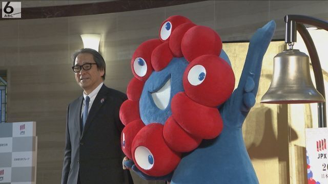 2025年日本展望:生活变革与重大事件 2025年日本展望:生活变革与重大事件