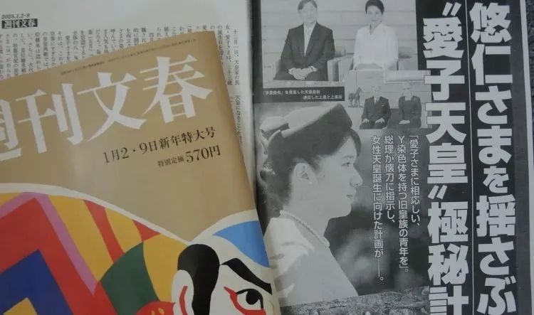 第218期:日本制铁将起诉拜登?知名男星醉酒闯入民宅掉代言;红白收视涨了 告别倒一;平野紫耀或将演晨间剧?| 百通板 第218期:日本制铁将起诉拜登?知名男星醉酒闯入民宅掉代言;红白收视涨了 告别倒一;平野紫耀或将演晨间剧?| 百通板