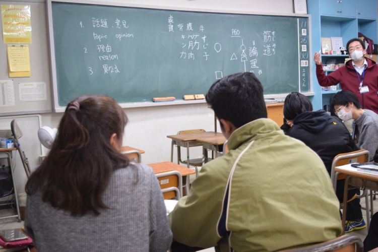 在日海外背景学生激增 日语教育面临重重挑战