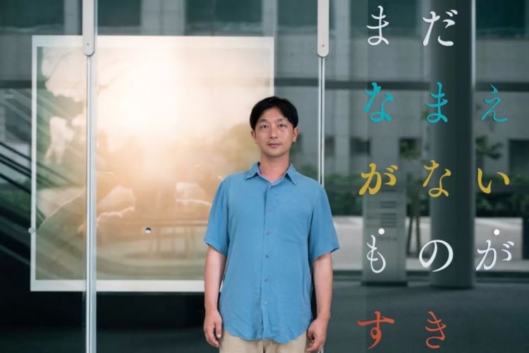 最温暖治愈的日本,藏在这五个摄影师的镜头里 最温暖治愈的日本,藏在这五个摄影师的镜头里