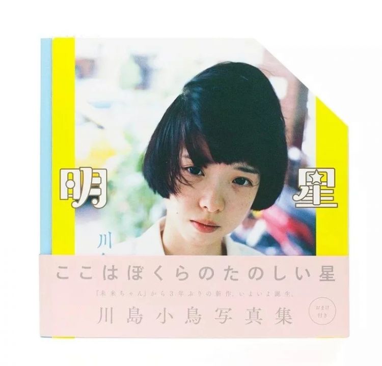 最温暖治愈的日本,藏在这五个摄影师的镜头里 最温暖治愈的日本,藏在这五个摄影师的镜头里