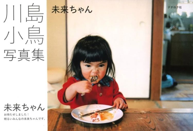 最温暖治愈的日本,藏在这五个摄影师的镜头里 最温暖治愈的日本,藏在这五个摄影师的镜头里