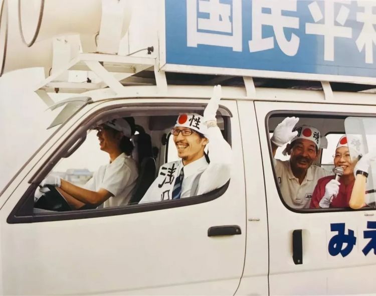 最温暖治愈的日本,藏在这五个摄影师的镜头里 最温暖治愈的日本,藏在这五个摄影师的镜头里