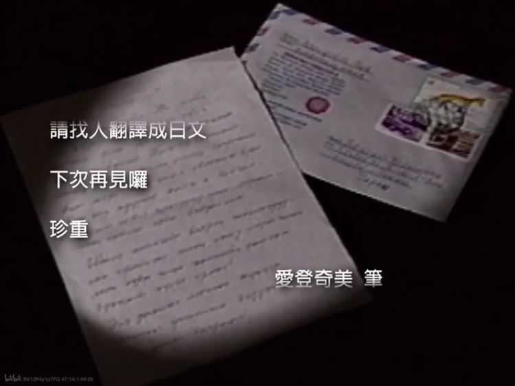 她的意外离世,让这部豆瓣9.7永远拍不出续集 她的意外离世,让这部豆瓣9.7永远拍不出续集