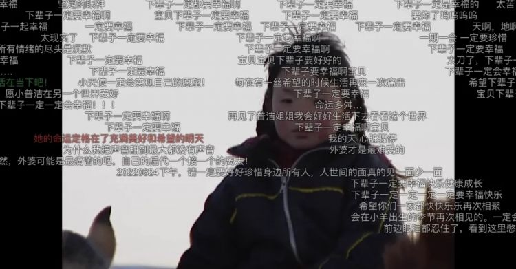 她的意外离世,让这部豆瓣9.7永远拍不出续集 她的意外离世,让这部豆瓣9.7永远拍不出续集