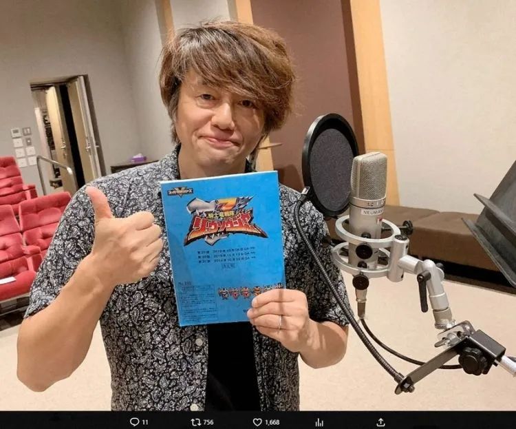 第220期:文春再曝桥本环奈霸凌铁证?日本化学高考惊现古文?国民巨星深陷性丑闻或被封杀 | 百通板 第220期:文春再曝桥本环奈霸凌铁证?日本化学高考惊现古文?国民巨星深陷性丑闻或被封杀 | 百通板