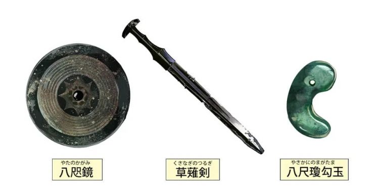 日本天皇到底是不是人? 日本天皇到底是不是人?