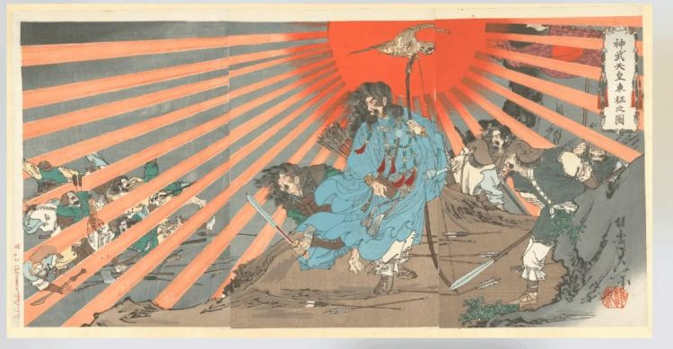 日本天皇到底是不是人? 日本天皇到底是不是人?