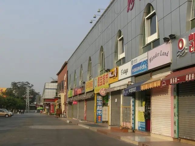 日本人,第一次在中国过春节 日本人,第一次在中国过春节