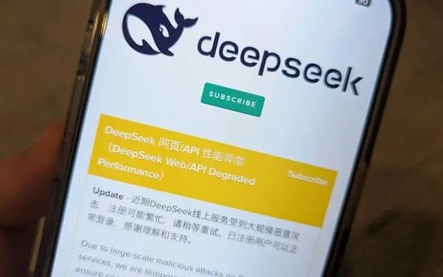 中国AI实现突破是日本的机遇?DeepSeek挑战全球,日本却为何频频示好? 中国AI实现突破是日本的机遇?DeepSeek挑战全球,日本却为何频频示好?