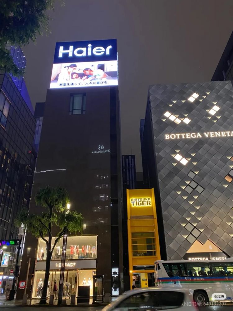 潜伏日本23年的中国家电,这个春节雪耻了! 潜伏日本23年的中国家电,这个春节雪耻了!