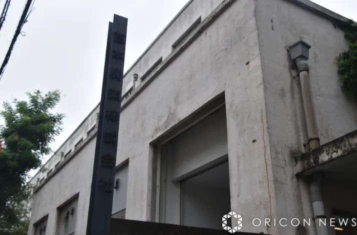 第223期:日产本田合作破裂;樱桃小丸子将停播?关西世博吉祥物将动画化;岸田前首相遇袭案或判刑15年 | 百通板 第223期:日产本田合作破裂;樱桃小丸子将停播?关西世博吉祥物将动画化;岸田前首相遇袭案或判刑15年 | 百通板