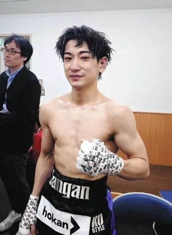 第223期:日产本田合作破裂;樱桃小丸子将停播?关西世博吉祥物将动画化;岸田前首相遇袭案或判刑15年 | 百通板 第223期:日产本田合作破裂;樱桃小丸子将停播?关西世博吉祥物将动画化;岸田前首相遇袭案或判刑15年 | 百通板