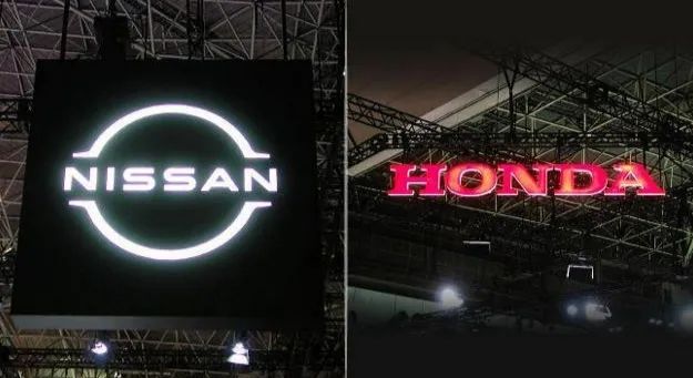 第223期:日产本田合作破裂;樱桃小丸子将停播?关西世博吉祥物将动画化;岸田前首相遇袭案或判刑15年 | 百通板 第223期:日产本田合作破裂;樱桃小丸子将停播?关西世博吉祥物将动画化;岸田前首相遇袭案或判刑15年 | 百通板