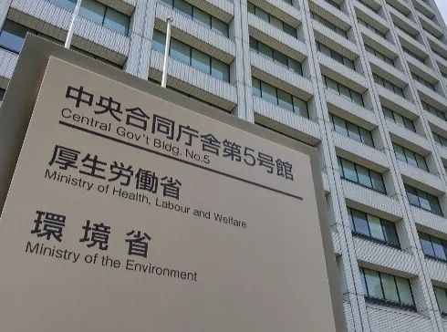 第223期:日产本田合作破裂;樱桃小丸子将停播?关西世博吉祥物将动画化;岸田前首相遇袭案或判刑15年 | 百通板 第223期:日产本田合作破裂;樱桃小丸子将停播?关西世博吉祥物将动画化;岸田前首相遇袭案或判刑15年 | 百通板