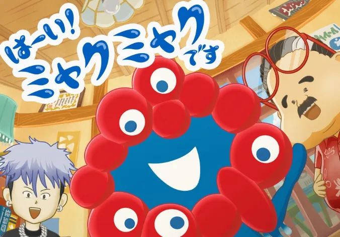 第223期:日产本田合作破裂;樱桃小丸子将停播?关西世博吉祥物将动画化;岸田前首相遇袭案或判刑15年 | 百通板 第223期:日产本田合作破裂;樱桃小丸子将停播?关西世博吉祥物将动画化;岸田前首相遇袭案或判刑15年 | 百通板