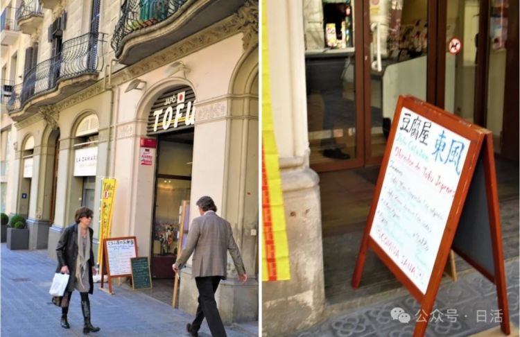 日本人的60岁,正是去外国打拼的年纪 日本人的60岁,正是去外国打拼的年纪