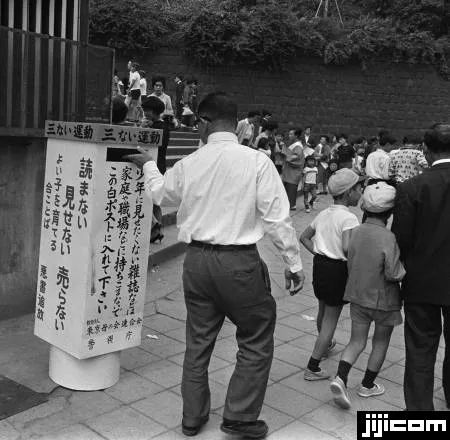 日本色情杂志文化真要被连根拔了 日本色情杂志文化真要被连根拔了