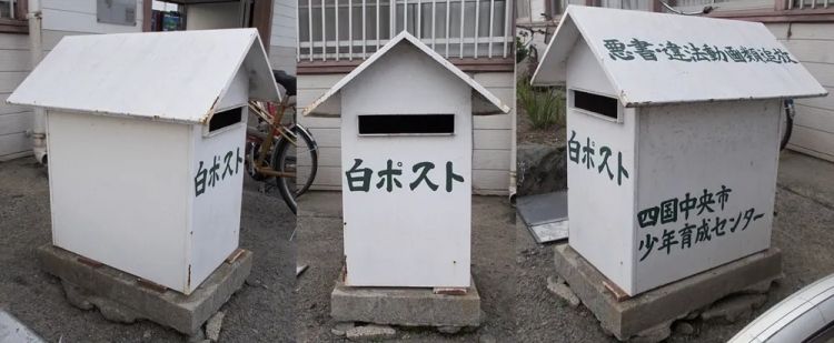 日本色情杂志文化真要被连根拔了 日本色情杂志文化真要被连根拔了