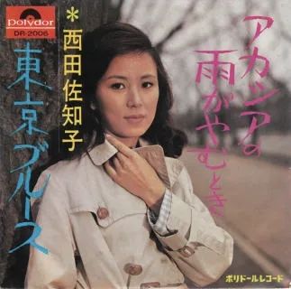 日本色情杂志文化真要被连根拔了 日本色情杂志文化真要被连根拔了