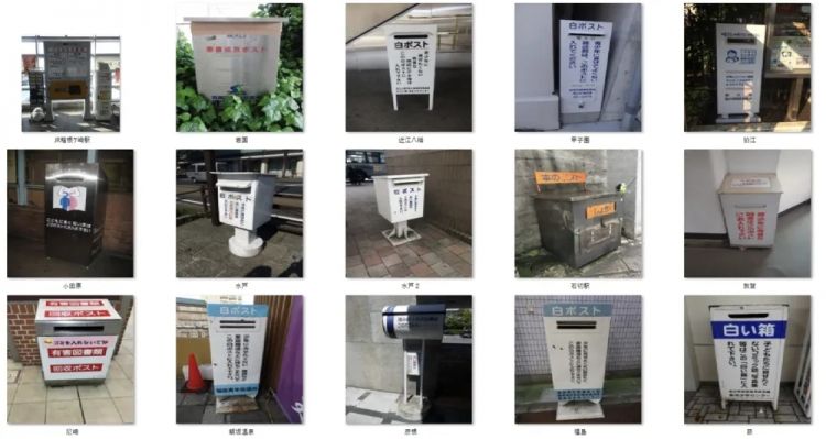 日本色情杂志文化真要被连根拔了 日本色情杂志文化真要被连根拔了