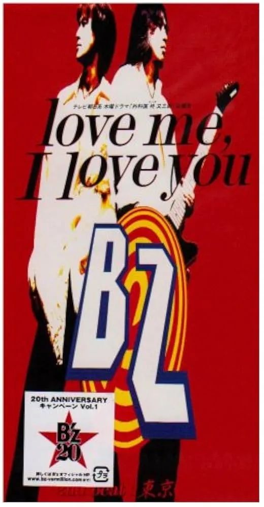 歌名里有“爱”的歌,你想到了哪首? 歌名里有“爱”的歌,你想到了哪首?