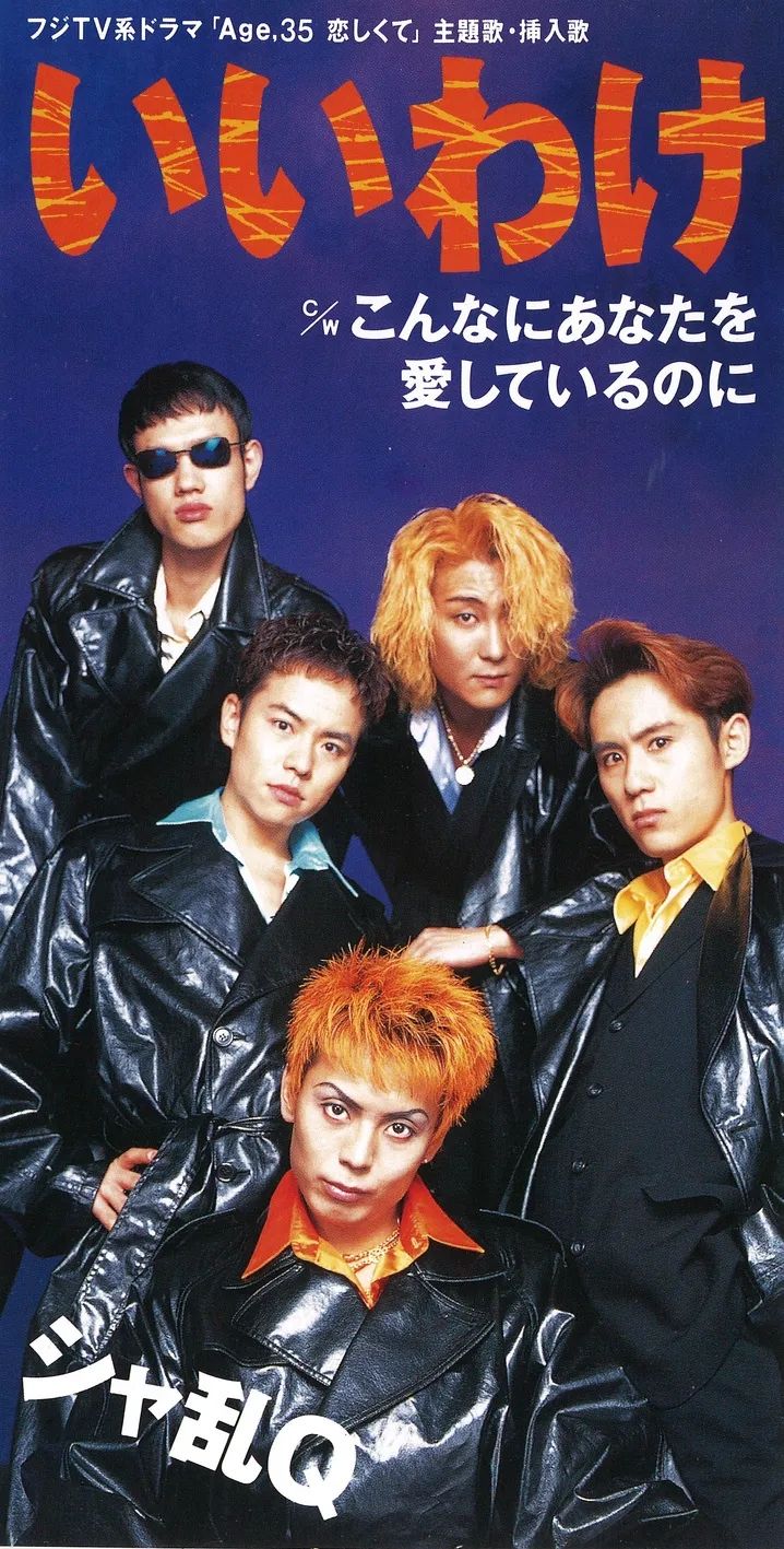 歌名里有“爱”的歌,你想到了哪首? 歌名里有“爱”的歌,你想到了哪首?