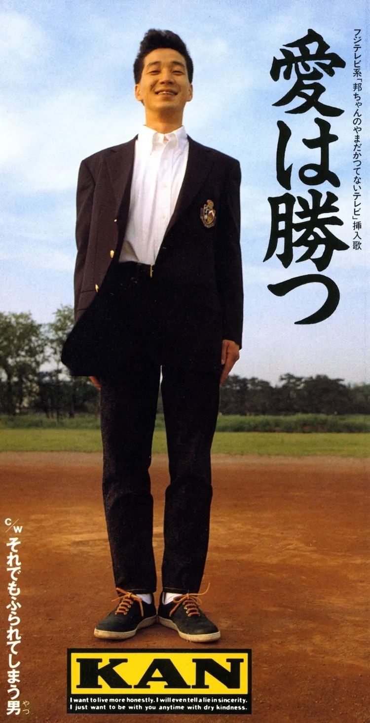 歌名里有“爱”的歌,你想到了哪首? 歌名里有“爱”的歌,你想到了哪首?