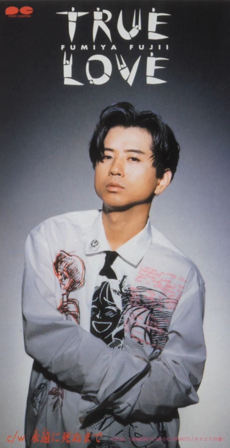 歌名里有“爱”的歌,你想到了哪首? 歌名里有“爱”的歌,你想到了哪首?