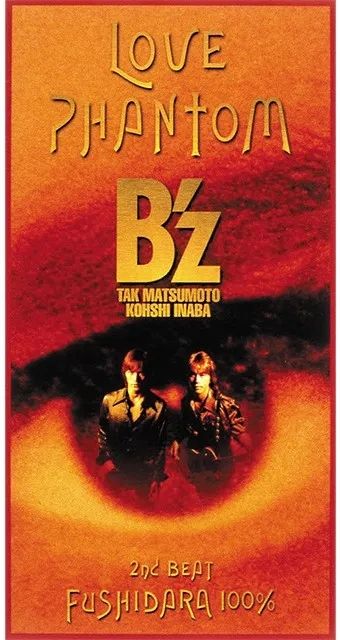 歌名里有“爱”的歌,你想到了哪首? 歌名里有“爱”的歌,你想到了哪首?