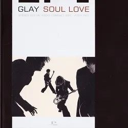 歌名里有“爱”的歌,你想到了哪首? 歌名里有“爱”的歌,你想到了哪首?