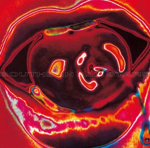 歌名里有“爱”的歌,你想到了哪首? 歌名里有“爱”的歌,你想到了哪首?