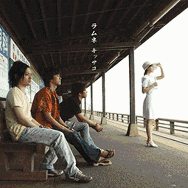 日本最帅和尚官宣“出道”!白天念经、晚上开演唱会,迷倒3000万人:恨不得明天就剃度 日本最帅和尚官宣“出道”!白天念经、晚上开演唱会,迷倒3000万人:恨不得明天就剃度