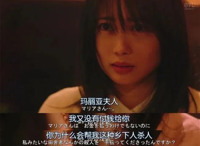 12岁和天海祐希飙戏,15岁获最佳女主角…日本这位“天才童星”现在怎么样了? 12岁和天海祐希飙戏,15岁获最佳女主角…日本这位“天才童星”现在怎么样了?