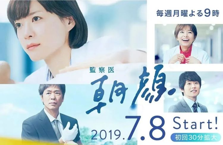 12岁和天海祐希飙戏,15岁获最佳女主角…日本这位“天才童星”现在怎么样了? 12岁和天海祐希飙戏,15岁获最佳女主角…日本这位“天才童星”现在怎么样了?