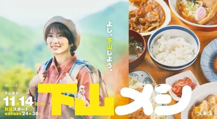 12岁和天海祐希飙戏,15岁获最佳女主角…日本这位“天才童星”现在怎么样了? 12岁和天海祐希飙戏,15岁获最佳女主角…日本这位“天才童星”现在怎么样了?