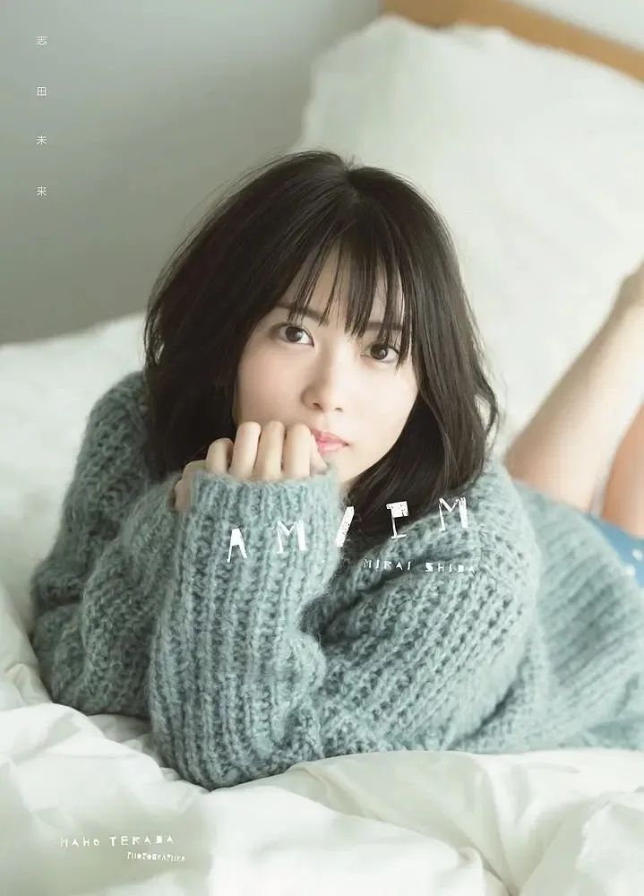 12岁和天海祐希飙戏,15岁获最佳女主角…日本这位“天才童星”现在怎么样了? 12岁和天海祐希飙戏,15岁获最佳女主角…日本这位“天才童星”现在怎么样了?