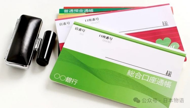 在日本买彩票中奖了,如何把钱带回国? 在日本买彩票中奖了,如何把钱带回国?